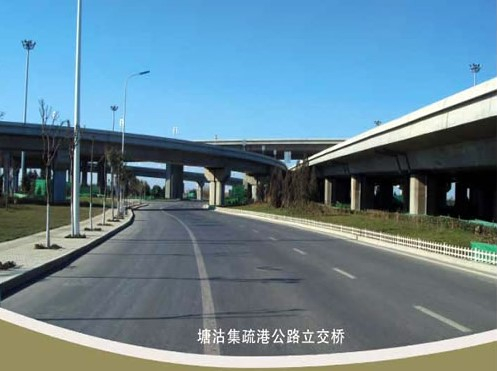 蕉城案例展示